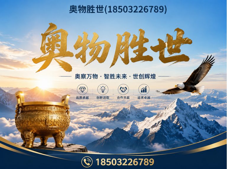 昆明雷诺护垫展示图